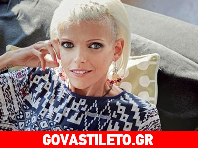 Νανά Καραγιάννη: «Τα φέρνω βόλτα πολύ δύσκολα, φοβάμαι μη βουλιάξω ψυχολογικά»